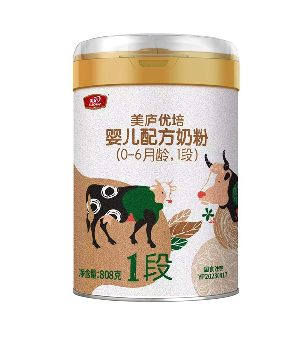欧宝游戏平台注册优培婴儿配方奶粉808g1段
