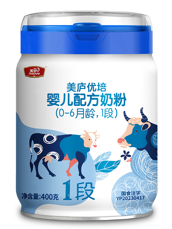 欧宝游戏平台注册优培较大婴儿配方奶粉400g1段