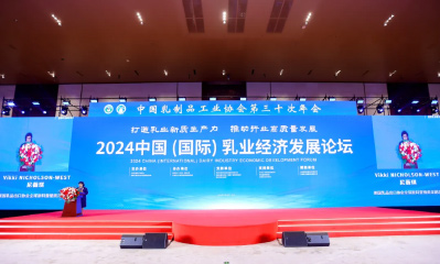 权威荣耀！ 中特旗下欧宝游戏平台注册品牌再度荣膺中乳协“质量金奖”