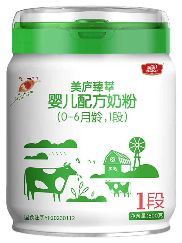 欧宝游戏平台注册臻萃婴儿配方奶粉800g1段