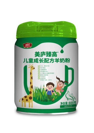 欧宝游戏平台注册臻高儿童成长配方羊奶粉