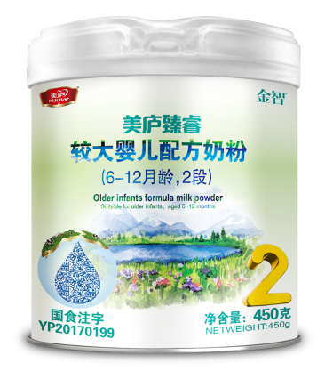 欧宝游戏平台注册臻睿较大婴儿配方奶粉450克-2段