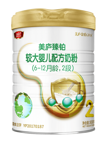 欧宝游戏平台注册臻铂较大婴儿配方奶粉（草饲版）800克2段