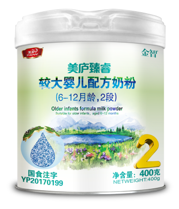 欧宝游戏平台注册臻睿较大婴儿配方奶粉400克2段