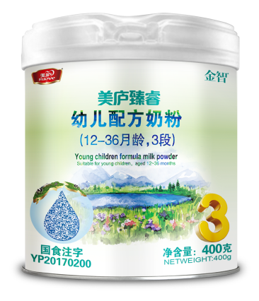 欧宝游戏平台注册臻睿幼儿配方奶粉400克3段