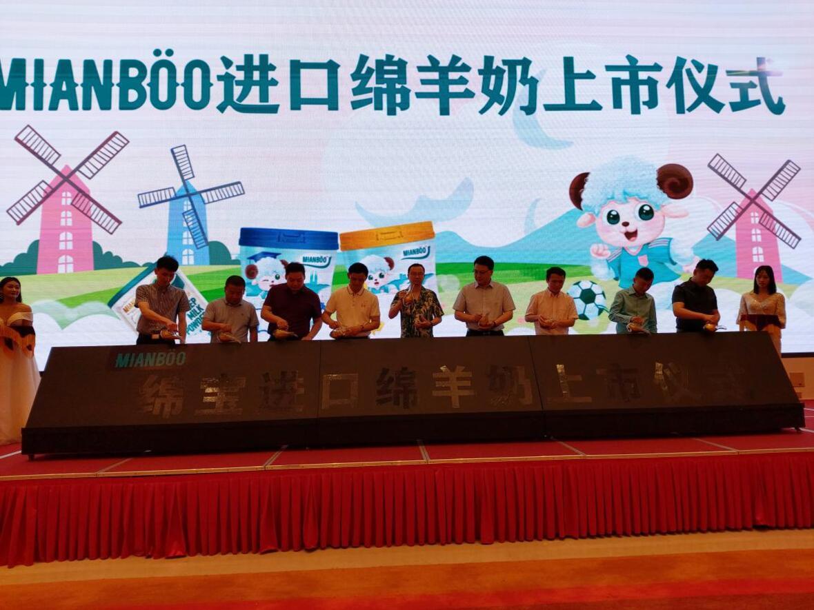 热烈：孛啾诿嘌蚰躺鲜幸鞘皆猜傩