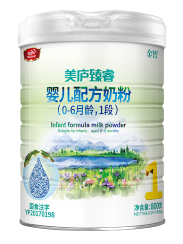 欧宝游戏平台注册臻睿婴幼儿配方奶粉800克1段