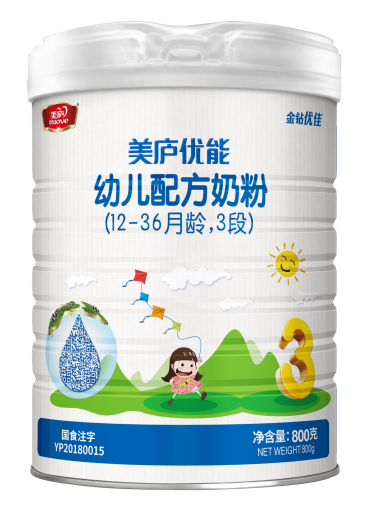 欧宝游戏平台注册优能幼儿配方奶粉800克3段