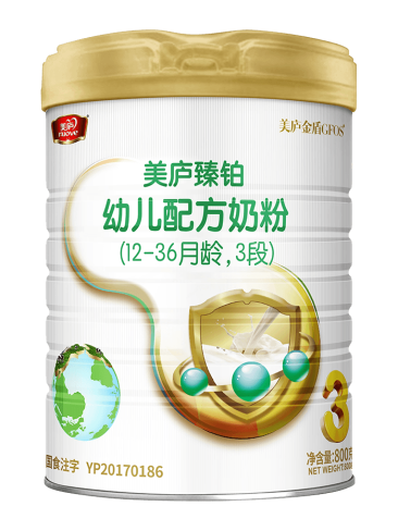 欧宝游戏平台注册臻铂幼儿配方奶粉（草饲版）800克3段