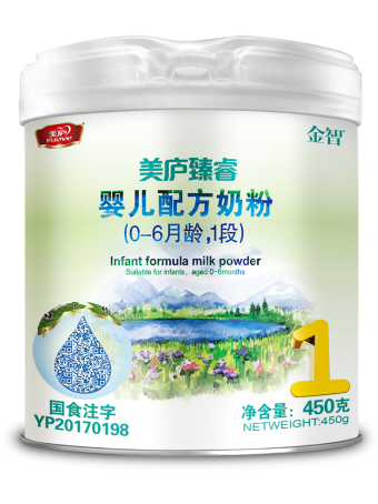 欧宝游戏平台注册臻睿婴幼儿配方奶粉450克-1段