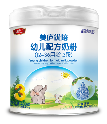 欧宝游戏平台注册优培幼儿配方奶粉400克3段